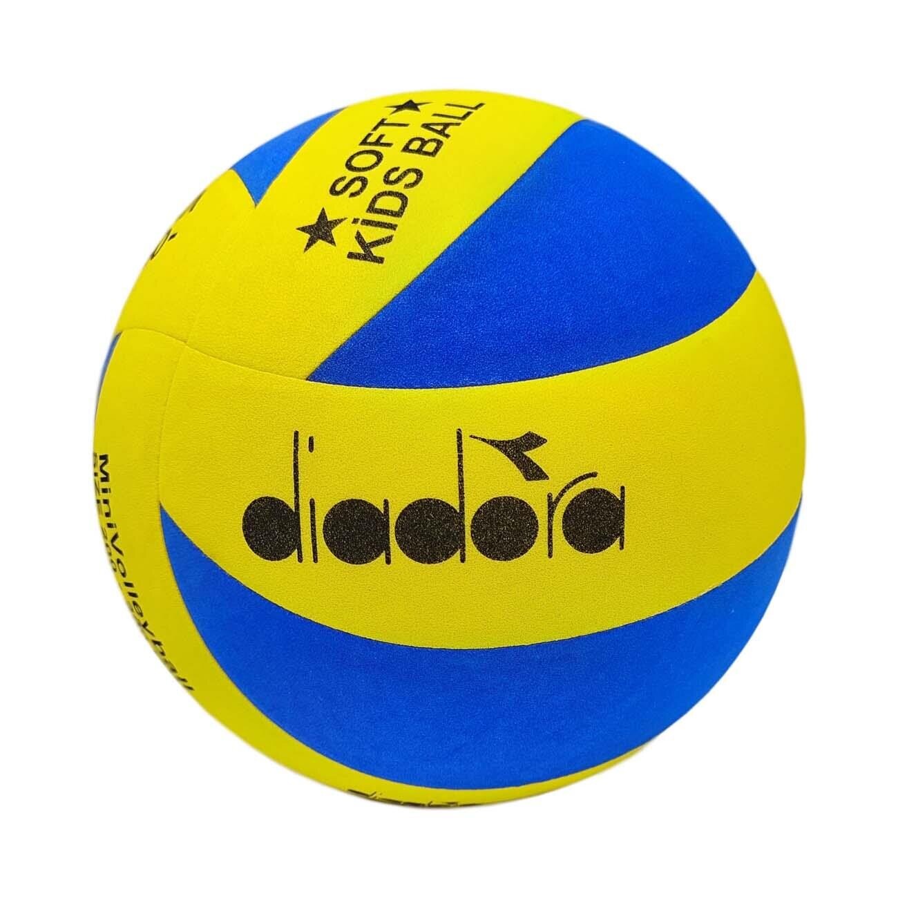 Diadora 4040016 VLB-1500 Voleybol Topu Sarı-Mavi - 1