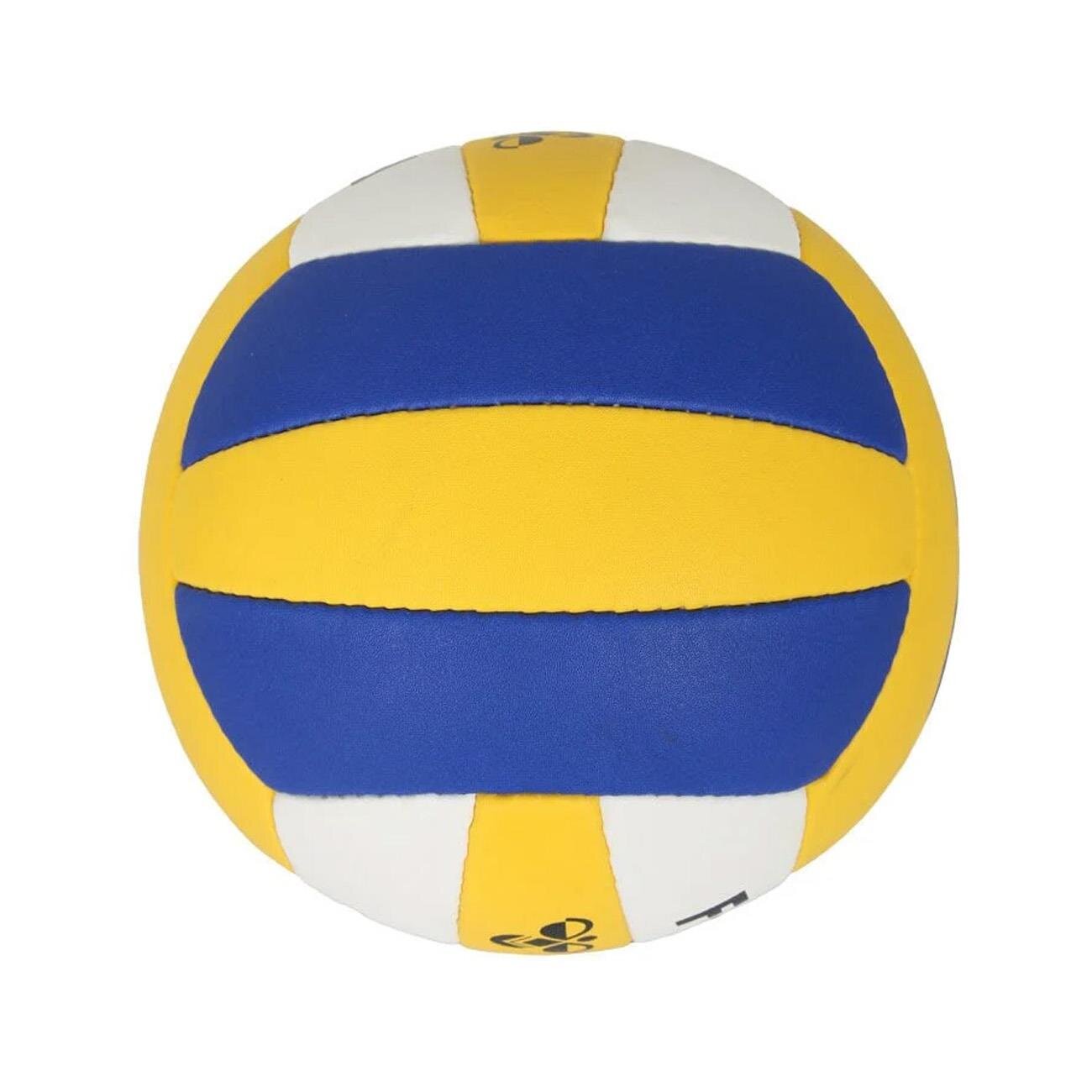 Hummel 970355 Force Voleybol Topu Sarı-Lacivert - 3