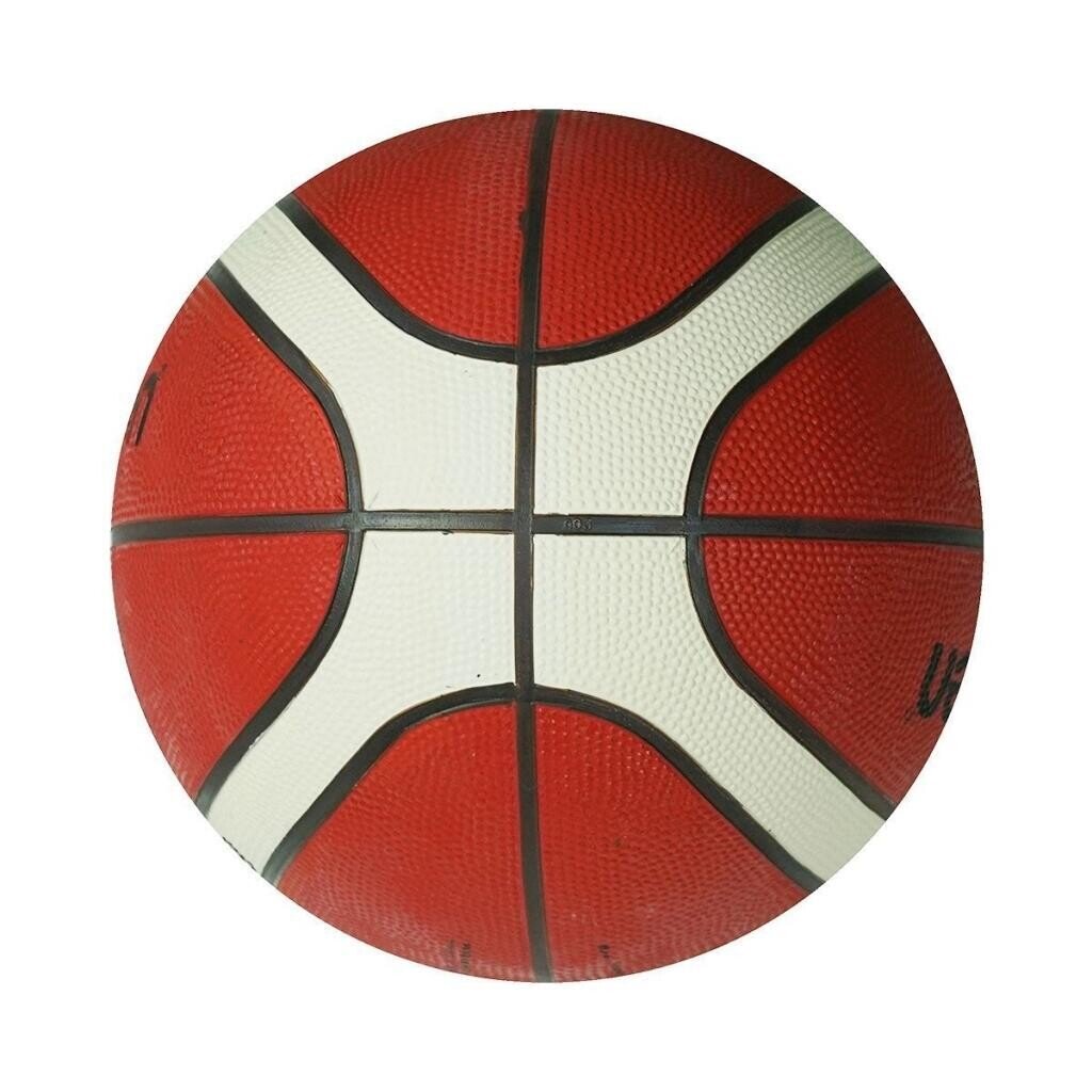 Molten B5g2000 Basketbol Topu - 3