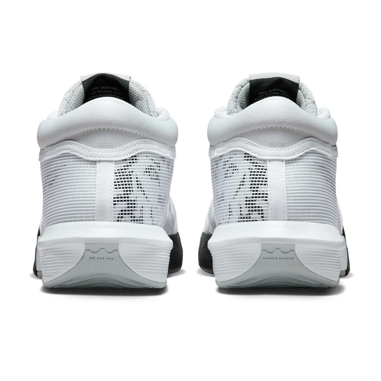 Nike Fb2239 Lebron Witness VIII Spor Ayakkabı Beyaz - 5