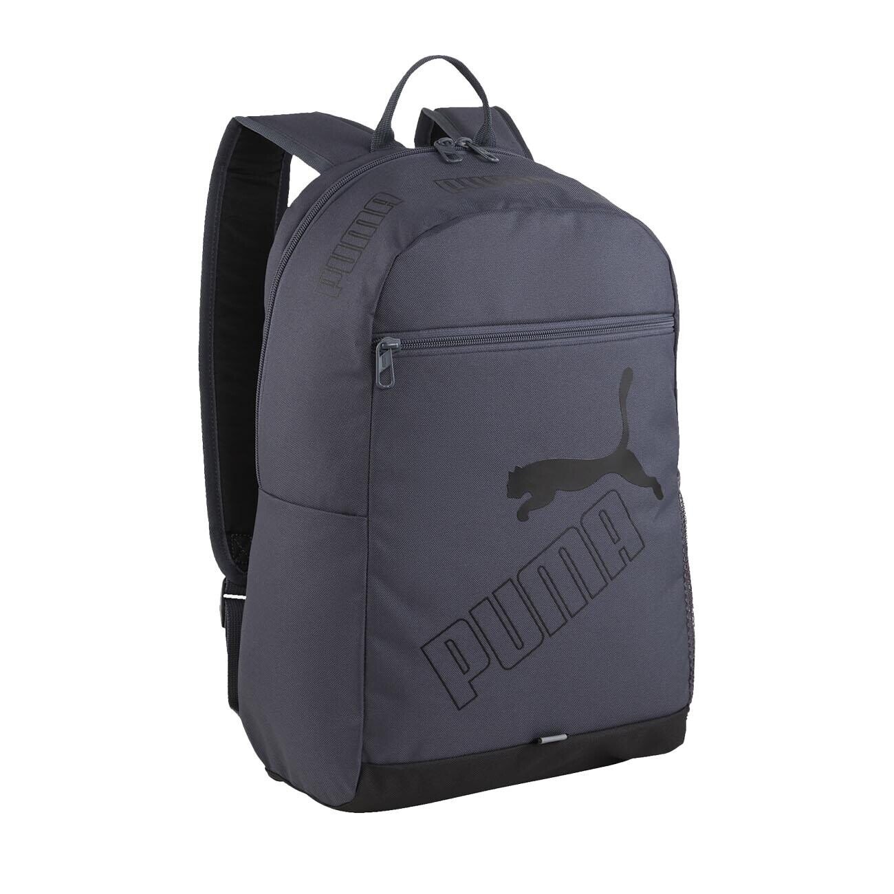 Puma 079952 Phase Backpack II Gri - 1