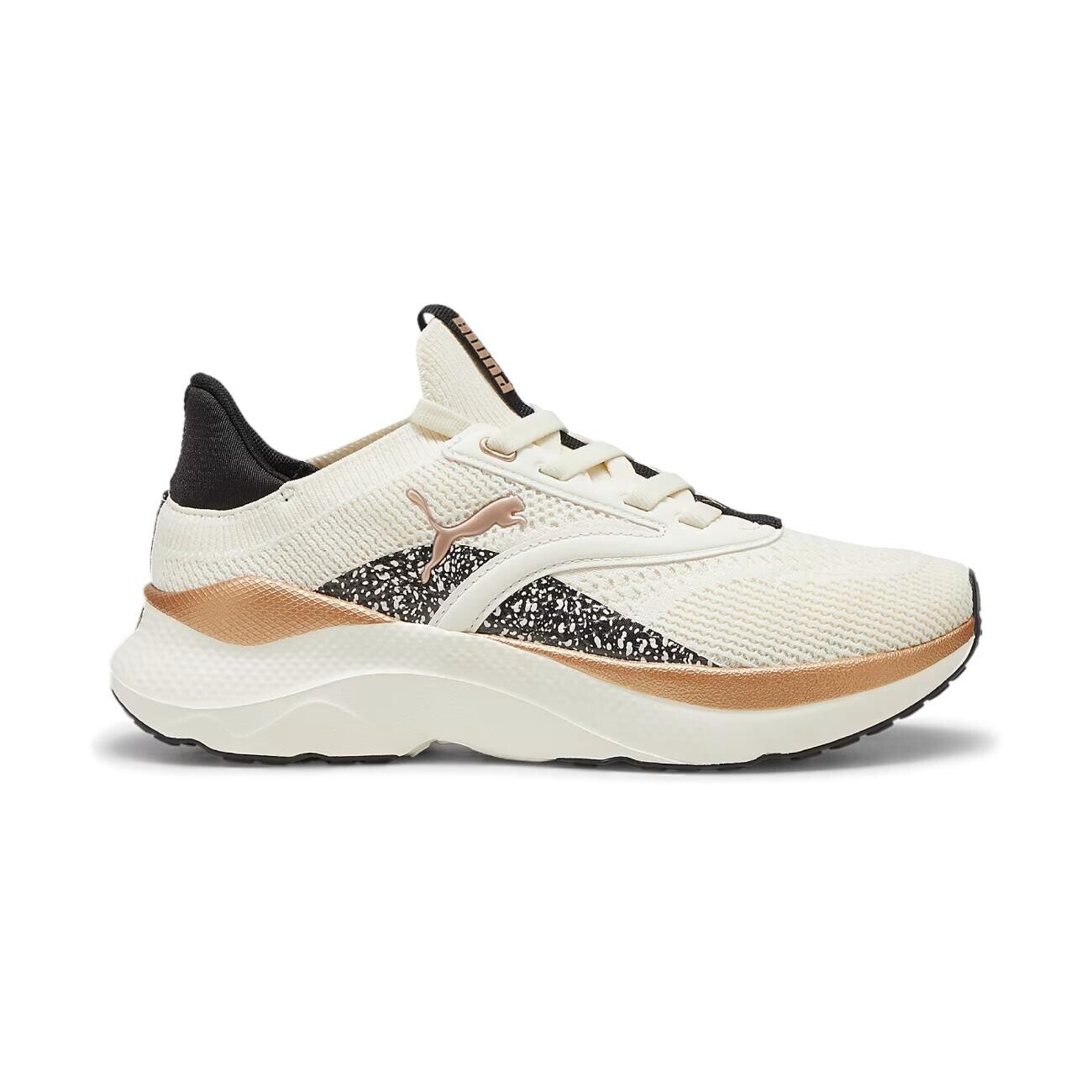 Puma 310494 Softride Capri Minima leopard II Wns Spor Ayakkabı Krem - 1