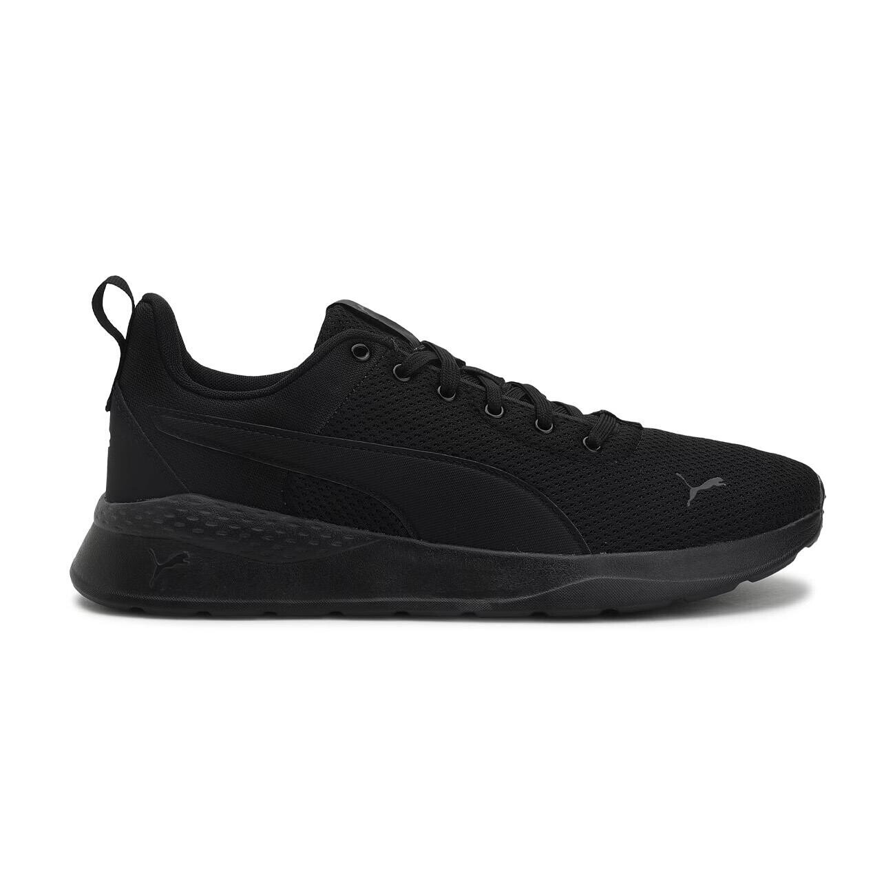 Puma 371128 Anzarun Lite Siyah - 1