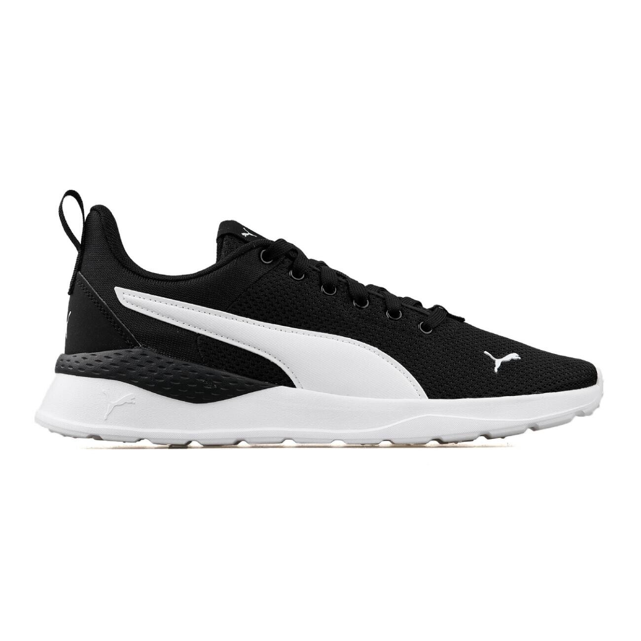 Puma 371128 Anzarun Lite Siyah Beyaz - 1