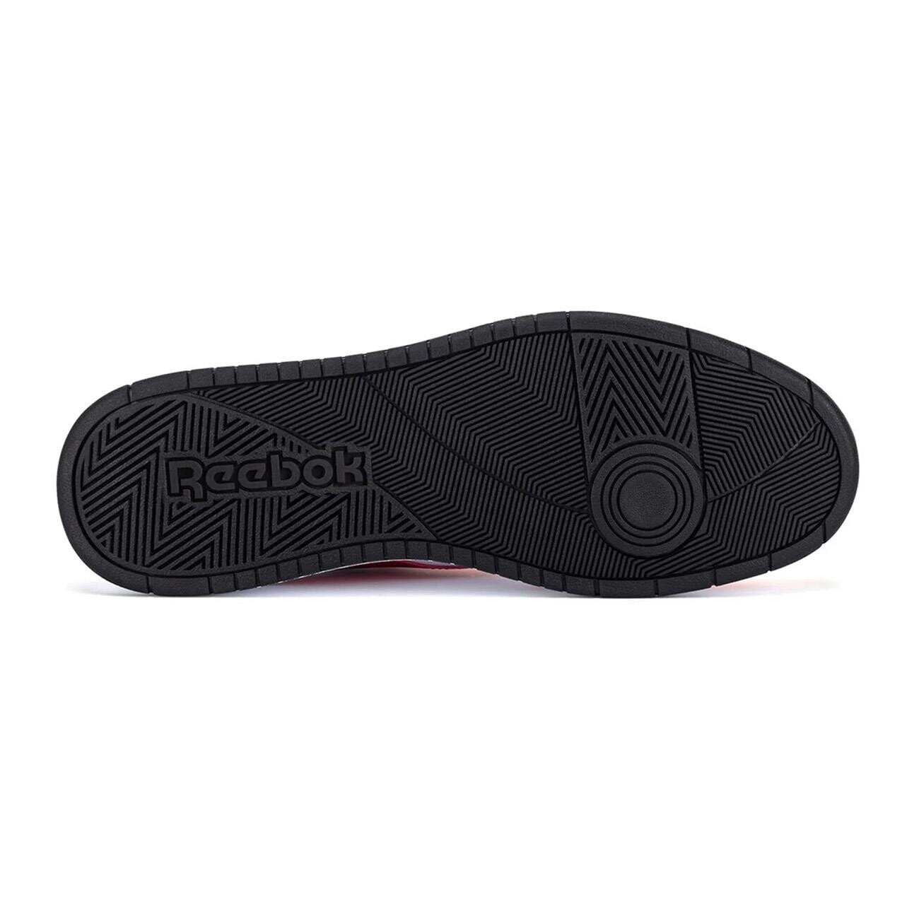 Reebok 100213008 Bb 1000 Spor Ayakkabı Beyaz - 5